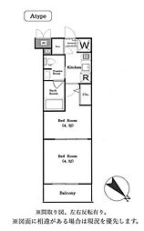 ＦＯＲＴＵＮＡ 101