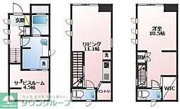 杉並区和田1丁目戸建 1