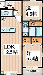 Maison de Sourire 202