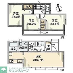 下高井戸戸建