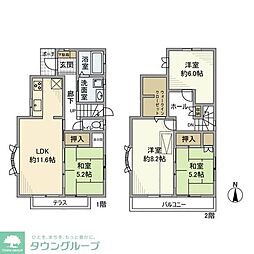 西大泉5丁目戸建 1