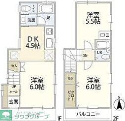 緑町1丁目戸建て 1