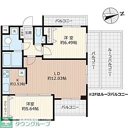 Ｂｅｖｅｒｌｙ　Ｈｏｍｅｓ　豊島園 405