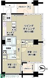 ガーデニエール砧レジデンス 410