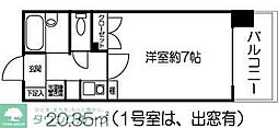 ドミール北新宿 205