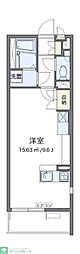 レオネクスト亜土