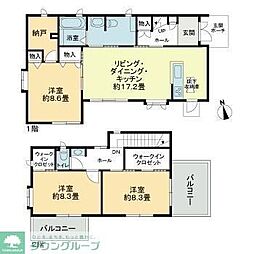 小金井市梶野町2丁目戸建 000