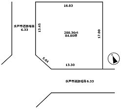 常磐の杜　角地　14-2