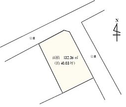 青梅市梅郷4丁目　土地