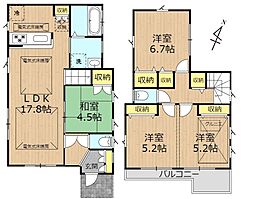 青梅市新町8丁目　中古戸建