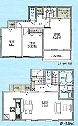 青梅梅郷第23　5号棟