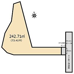 長淵2丁目　売地