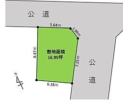 青梅市東青梅　売地