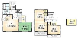 青梅市長淵2丁目　戸建て