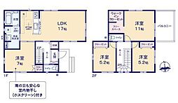 青梅市新町5期　1号棟