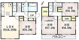 青梅市今井1丁目　戸建て
