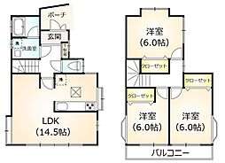 青梅市野上町1丁目　リフォーム物件