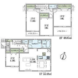 青梅野上町第16　1号棟