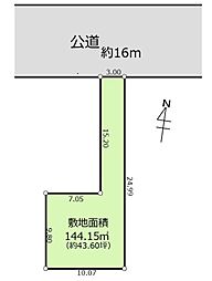 青梅市野上町2丁目　売地