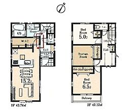 青梅市末広町　1号棟