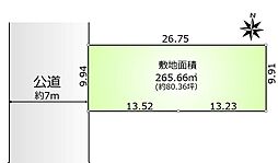 西多摩郡日の出町平井