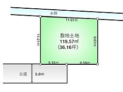 青梅市畑中2丁目　売地