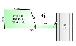 青梅市東青梅2丁目　売地