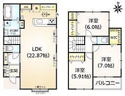 青梅市東青梅2丁目　戸建て