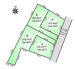 羽村市羽西3丁目全4区画　C