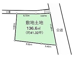 青梅市沢井3丁目　売地