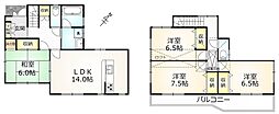青梅市駒木町2丁目 中古戸建
