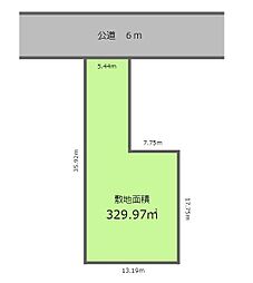 青梅市河辺町6丁目　売地