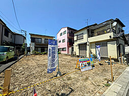 市川市平田３丁目　建築条件付き土地 Ｂ号棟