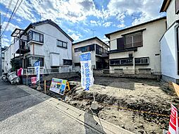 市川市平田４丁目　建築条件付き土地