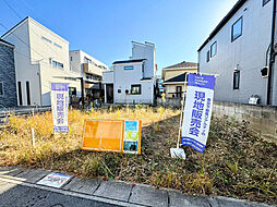 市川市平田４丁目　建築条件付き土地 A号地