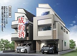 市川市平田3丁目 新築戸建 B号棟