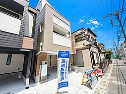 市川市平田3丁目 新築戸建 B号棟