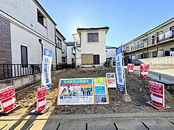 市川市末広２丁目　建築条件付き土地