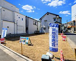 市川市南行徳２丁目　建築条件付き土地 Ａ号地