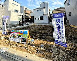 市川市平田４丁目　新築戸建 A号棟