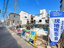 市川市平田4丁目 新築戸建 B号棟