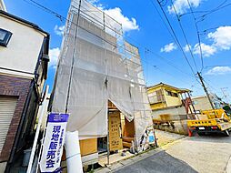 市川市末広2丁目 新築戸建
