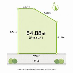 千葉市中央区院内１丁目　土地