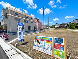 江戸川区北篠崎2丁目 建築条件付き土地 B区画