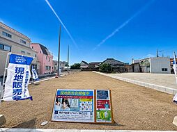 江戸川区北篠崎２丁目　建築条件付き土地 D区画