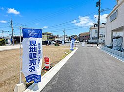 江戸川区北篠崎2丁目 建築条件付き土地 D区画