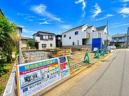 船橋市新高根３丁目　新築戸建 Ａ号棟
