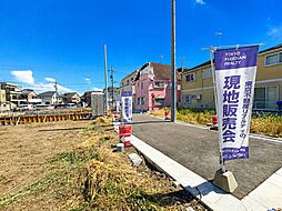江戸川区北篠崎2丁目 新築戸建 F号棟