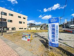 上田市中央２丁目　土地 １号地