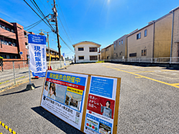 市川市新田3丁目 土地 B号地